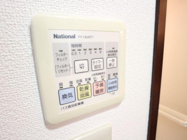  近鉄難波線・奈良線/大和西大寺駅 徒歩8分 1階 築19年