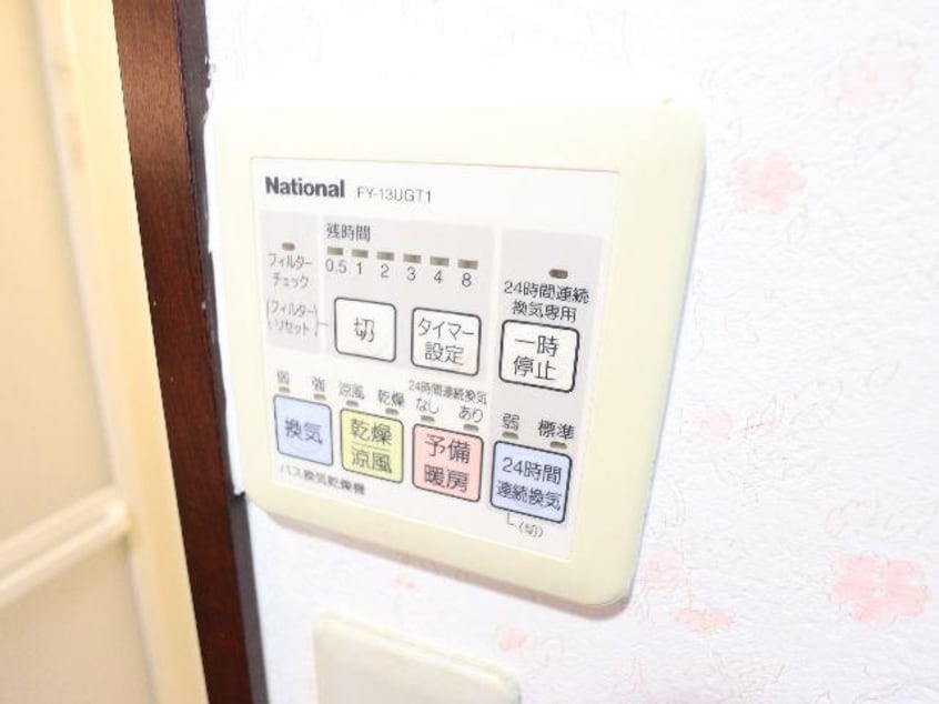  近鉄難波線・奈良線/大和西大寺駅 徒歩8分 3階 築19年