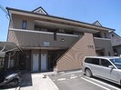 近鉄京都線/新祝園駅 徒歩2分 2階 築21年の外観
