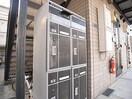  近鉄難波線・奈良線/大和西大寺駅 徒歩11分 2階 築27年