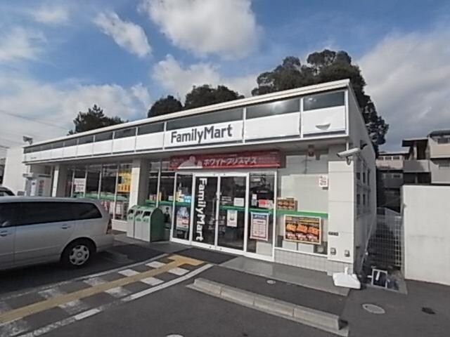 ファミリーマート奈良二条大路店(コンビニ)まで38m 近鉄難波線・奈良線/大和西大寺駅 徒歩16分 2階 築32年