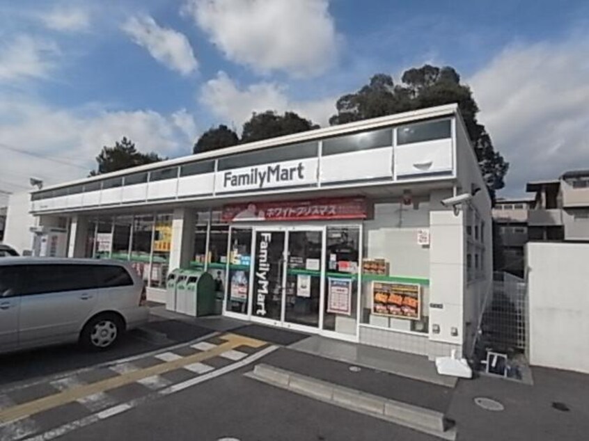 ファミリーマート奈良二条大路店(コンビニ)まで38m 近鉄難波線・奈良線/大和西大寺駅 徒歩16分 3階 築34年