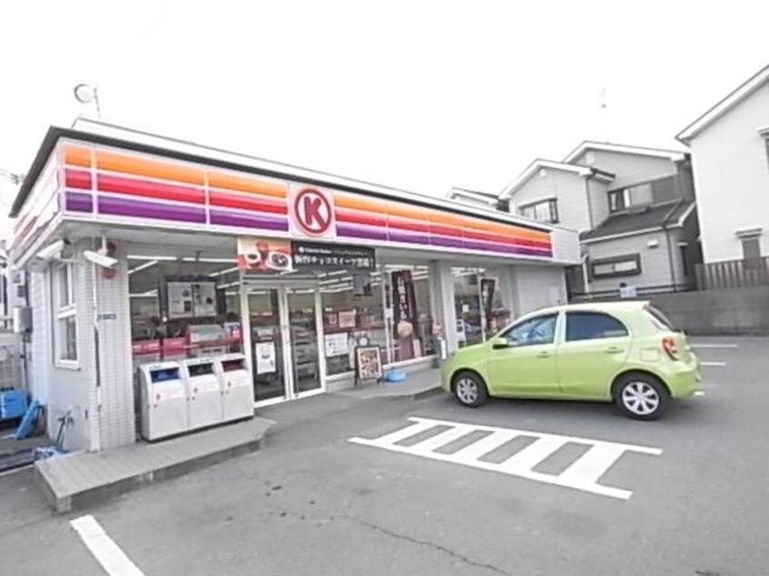 サークルＫ奈良六条店(コンビニ)まで981m 近鉄橿原線/西ノ京駅 徒歩5分 2階 築33年