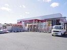 ホームセンタージュンテンドー西ノ京店(電気量販店/ホームセンター)まで704m 近鉄橿原線/西ノ京駅 徒歩5分 2階 築33年