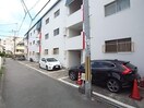  近鉄難波線・奈良線/大和西大寺駅 徒歩2分 1階 築48年
