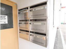 集合郵便受け