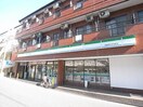 ファミリーマート奈良西大寺本町店(コンビニ)まで152m 近鉄難波線・奈良線/大和西大寺駅 徒歩2分 1階 築48年