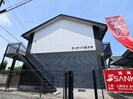 近鉄難波線・奈良線/大和西大寺駅 徒歩6分 1階 築26年の外観