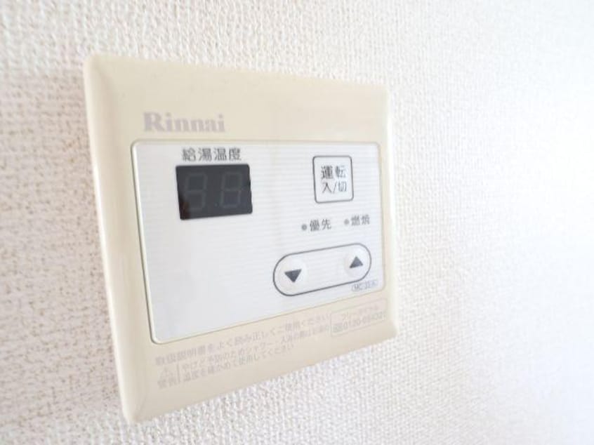  近鉄京都線/平城駅 徒歩18分 1階 築28年