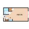 近鉄橿原線/尼ケ辻駅 徒歩8分 1階 築40年 1Rの間取り