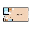 近鉄橿原線/尼ケ辻駅 徒歩8分 1階 築40年 1Rの間取り