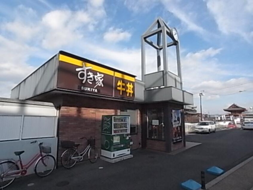 すき家宝来店(その他飲食（ファミレスなど）)まで699m 近鉄橿原線/尼ケ辻駅 徒歩1分 3階 築34年