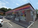 サークルＫ木津川相楽店(コンビニ)まで366m 近鉄京都線/山田川駅 徒歩2分 3階 築30年