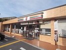 セブンイレブン奈良あやめ池南６丁目店(コンビニ)まで966m 近鉄難波線・奈良線/大和西大寺駅 徒歩15分 1階 築29年