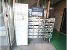 集合郵便受け、宅配BOX 近鉄難波線・奈良線/菖蒲池駅 徒歩8分 4階 築34年