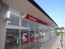 南都銀行あやめ池支店(銀行)まで800m 近鉄難波線・奈良線/菖蒲池駅 徒歩8分 5階 築35年