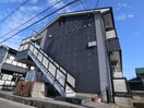  近鉄京都線/平城駅 徒歩6分 2階 築28年