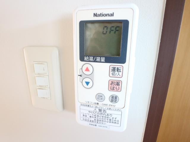  近鉄難波線・奈良線/大和西大寺駅 徒歩7分 2階 築49年