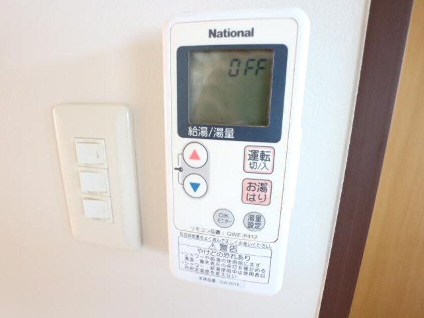  近鉄難波線・奈良線/大和西大寺駅 徒歩7分 2階 築49年