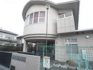 奈良市立平城幼稚園(幼稚園/保育園)まで884m 近鉄難波線・奈良線/大和西大寺駅 バス8分北秋篠下車:停歩1分 1階 築32年