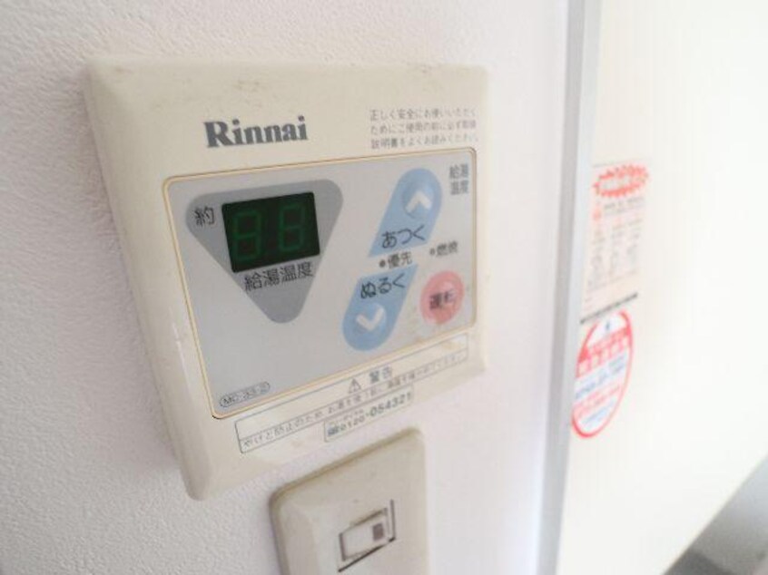  近鉄難波線・奈良線/大和西大寺駅 徒歩8分 1階 築25年