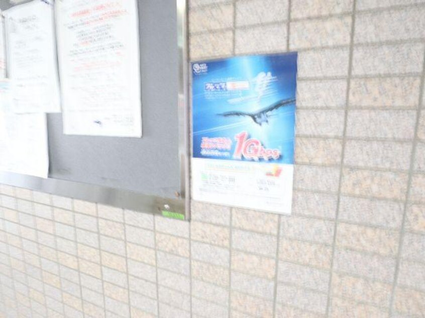 インターネット対応 近鉄難波線・奈良線/大和西大寺駅 徒歩5分 4階 築30年