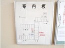  近鉄京都線/平城駅 徒歩18分 5階 築38年