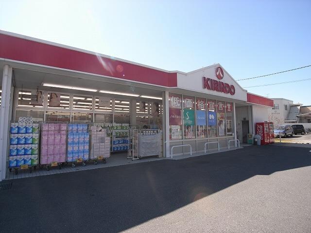 キリン堂東押熊店(ドラッグストア)まで1896m 近鉄京都線/平城駅 徒歩18分 3階 築37年