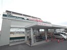 ジャパン奈良押熊店(ディスカウントショップ)まで1122m 近鉄京都線/平城駅 徒歩18分 2階 築37年