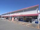 ケーズデンキおしくま店(電気量販店/ホームセンター)まで1405m 近鉄京都線/平城駅 徒歩18分 4階 築38年