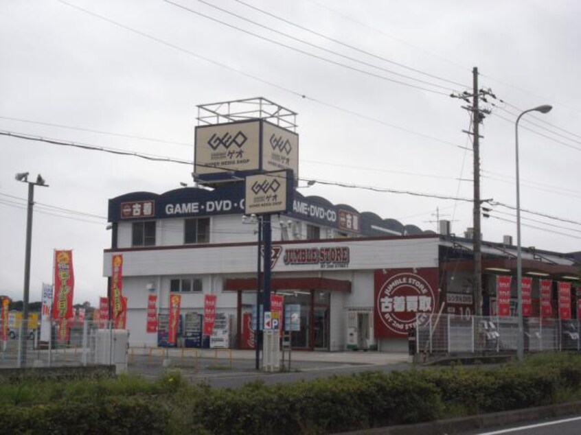 ゲオ奈良押熊店(ビデオ/DVD)まで1254m 近鉄京都線/平城駅 徒歩18分 5階 築38年
