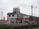 ゲオ奈良押熊店(ビデオ/DVD)まで1254m 近鉄京都線/平城駅 徒歩18分 1階 築38年
