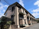 近鉄難波線・奈良線/大和西大寺駅 徒歩5分 2階 築21年の外観