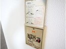  近鉄難波線・奈良線/大和西大寺駅 徒歩5分 2階 築39年
