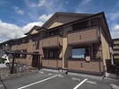 近鉄難波線・奈良線/大和西大寺駅 徒歩7分 1階 築21年の外観