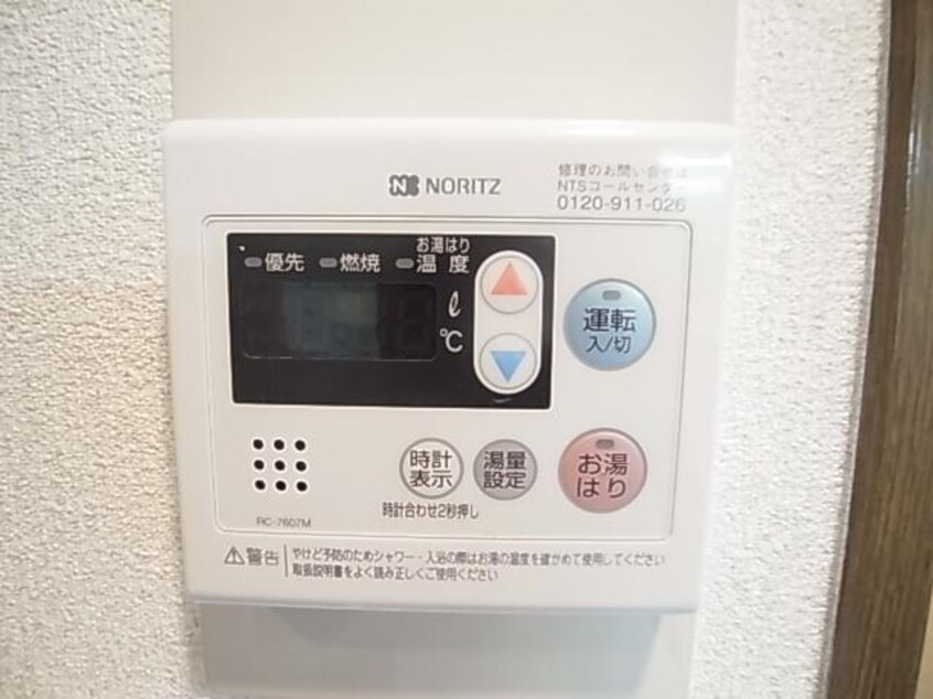  近鉄難波線・奈良線/菖蒲池駅 徒歩5分 2階 築33年