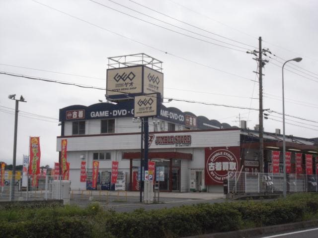 ゲオ奈良押熊店(ビデオ/DVD)まで2870m 近鉄難波線・奈良線/菖蒲池駅 徒歩5分 2階 築33年