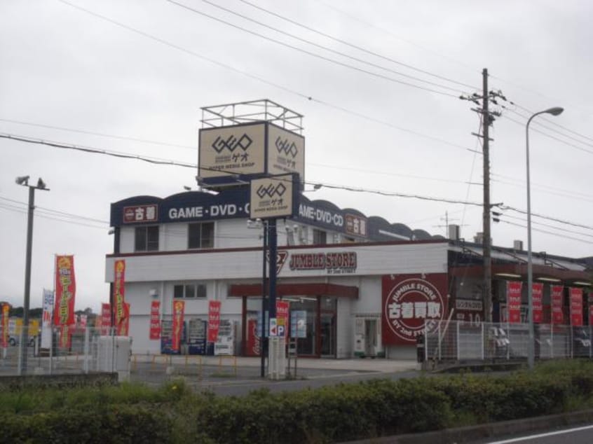 ゲオ奈良押熊店(ビデオ/DVD)まで2870m 近鉄難波線・奈良線/菖蒲池駅 徒歩5分 2階 築33年
