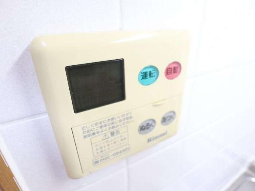  近鉄京都線/高の原駅 徒歩22分 2階 築21年