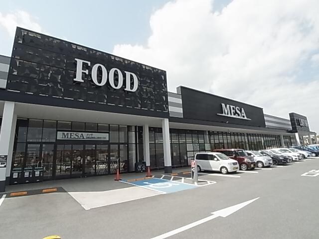 メッサオークワ北登美ヶ丘店(スーパー)まで735m 近鉄京都線/高の原駅 バス5分精華桜が丘３丁目下車:停歩5分 2階 築28年