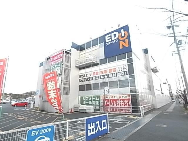 エディオンおしくま店(電気量販店/ホームセンター)まで1362m 近鉄京都線/高の原駅 バス5分精華桜が丘３丁目下車:停歩5分 2階 築28年