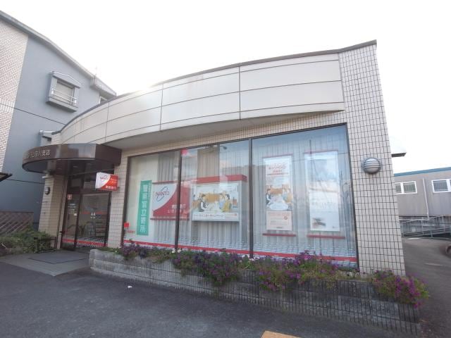 南都銀行山田川出張所(銀行)まで1732m 近鉄京都線/木津川台駅 徒歩15分 1-2階 築20年