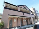 近鉄難波線・奈良線/大和西大寺駅 徒歩8分 2階 築20年の外観