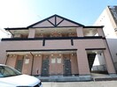  近鉄難波線・奈良線/大和西大寺駅 徒歩8分 2階 築20年