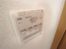  近鉄難波線・奈良線/大和西大寺駅 徒歩8分 2階 築20年