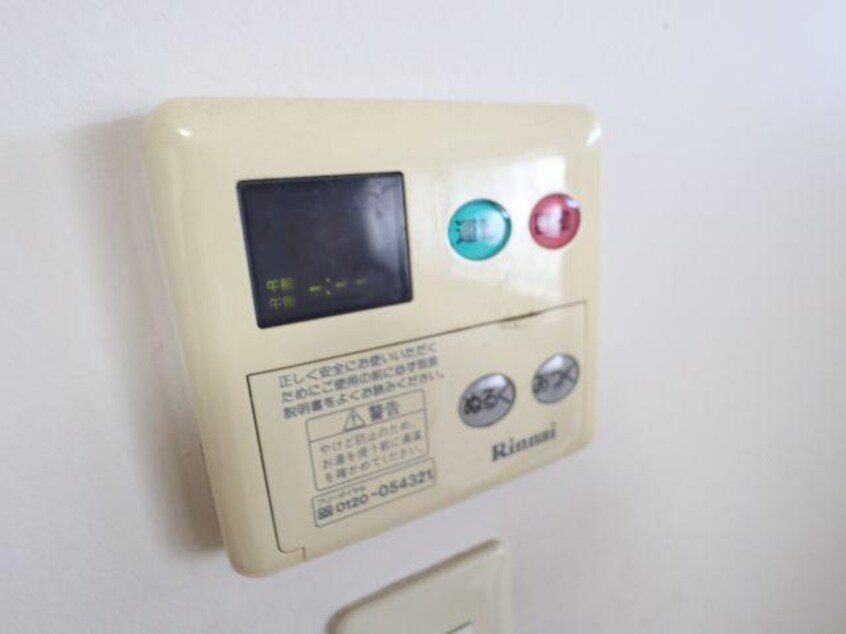  近鉄難波線・奈良線/大和西大寺駅 徒歩14分 1階 築45年