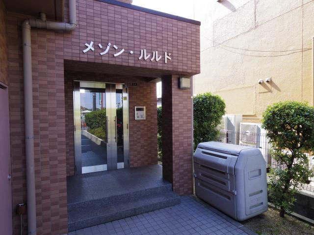  近鉄難波線・奈良線/大和西大寺駅 徒歩6分 2階 築20年