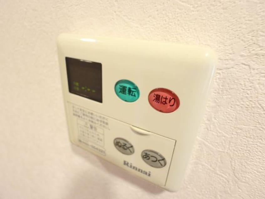  近鉄難波線・奈良線/大和西大寺駅 徒歩6分 2階 築20年