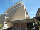 近鉄橿原線/尼ケ辻駅 徒歩10分 1階 築19年の外観