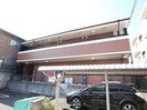 近鉄難波線・奈良線/大和西大寺駅 徒歩8分 2階 築19年の外観